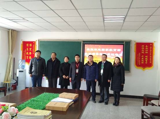 说明: C:\Users\asus\Desktop\审核评估--专项报道\实习基地走访-7.jpg