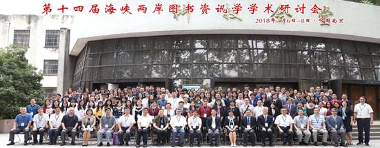 说明: C:\Users\leovo\Desktop\880918415645380758.jpg