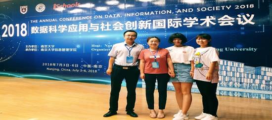说明: C:\Users\leovo\Desktop\微信图片_20180717114629.jpg