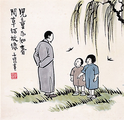 春天,让我们一同诵读经典诗词