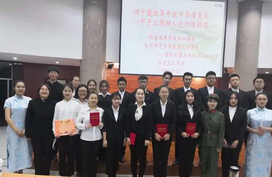 说明: C:\Users\asus\AppData\Local\Temp\WeChat Files\4374a0ca2fcc062483349fb1f875681.jpg